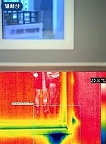 창호 하부 열화상 사례